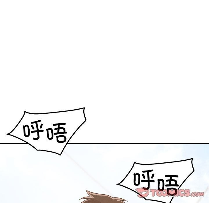 第31话 - 第102.jpg页