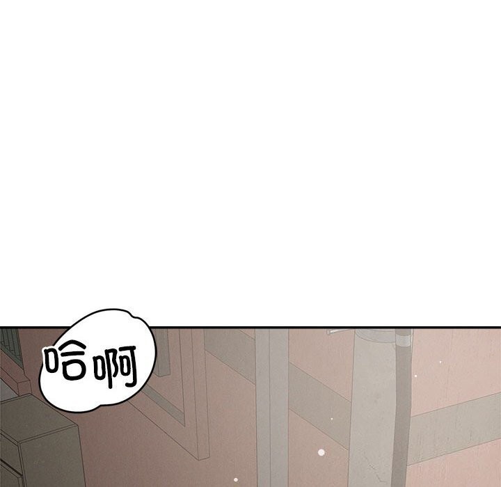 第31话 - 第107.jpg页