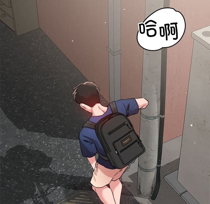 第31话 - 第108.jpg页