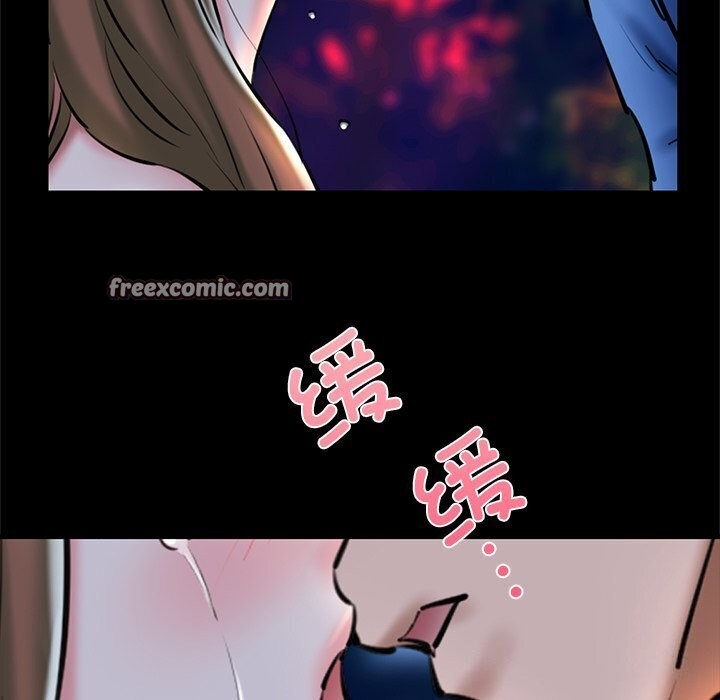 第23话 - 第15.jpg页