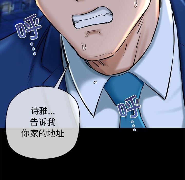 第23话 - 第26.jpg页