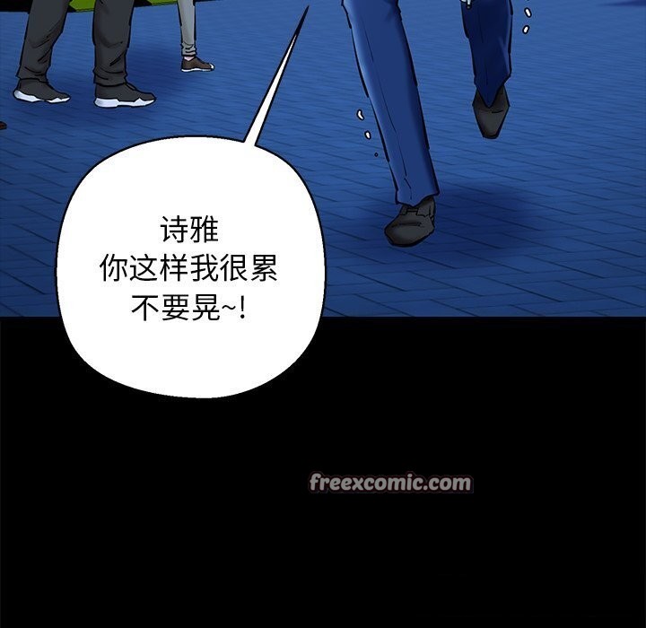 第23话 - 第30.jpg页