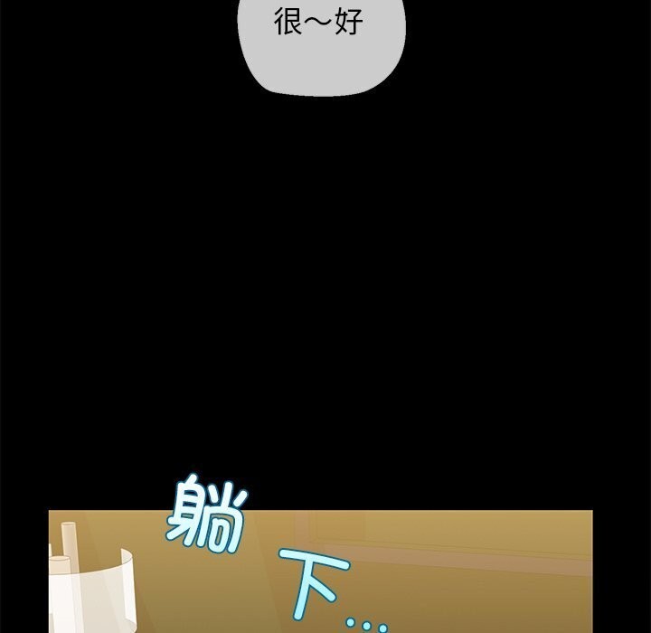 第23话 - 第41.jpg页