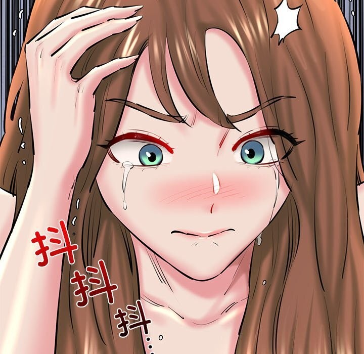 第23话 - 第49.jpg页