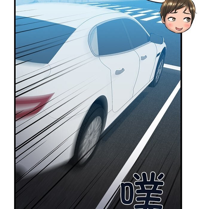 第23话 - 第92.jpg页