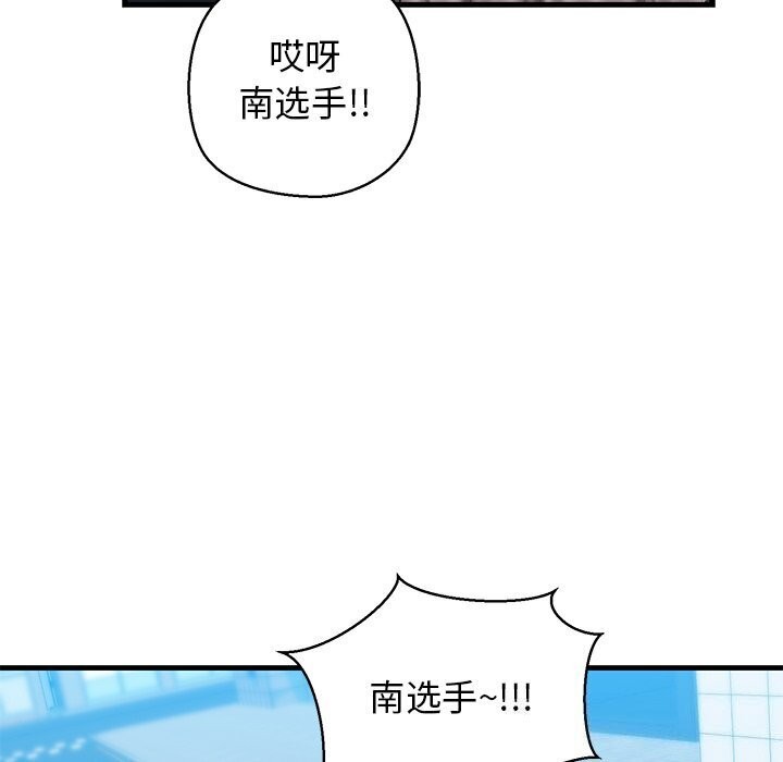 第23话 - 第161.jpg页