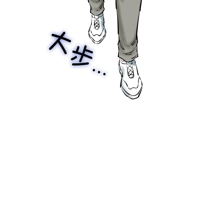 第23话 - 第164.jpg页