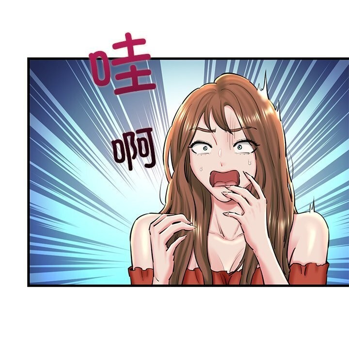 第23话 - 第172.jpg页