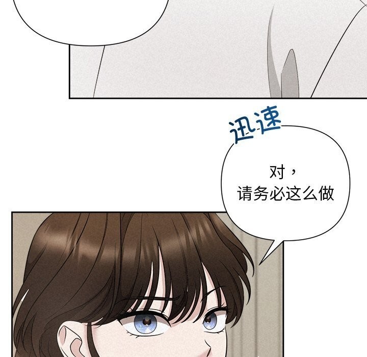 第19话 - 第23.jpg页