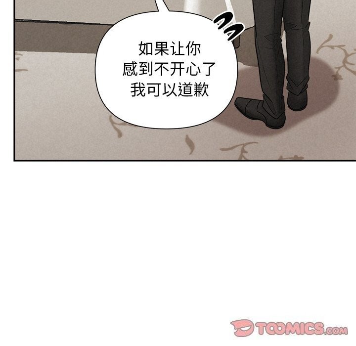 第19话 - 第27.jpg页