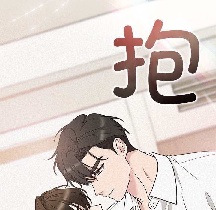 第19话 - 第40.jpg页