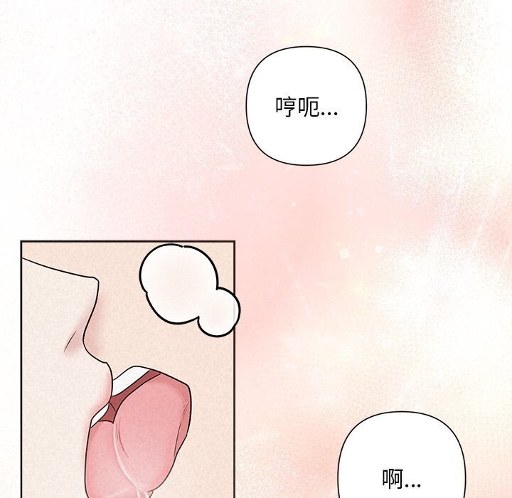 第19话 - 第49.jpg页