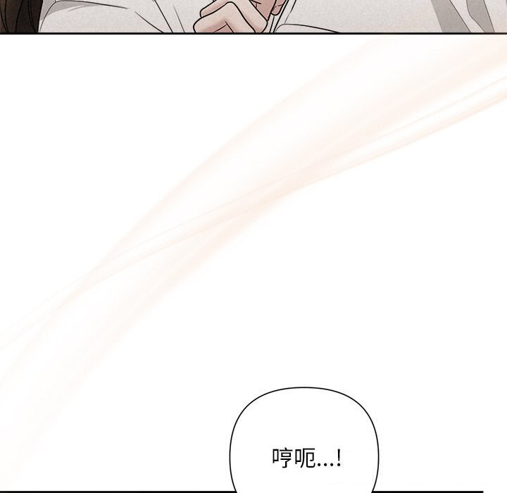 第19话 - 第63.jpg页