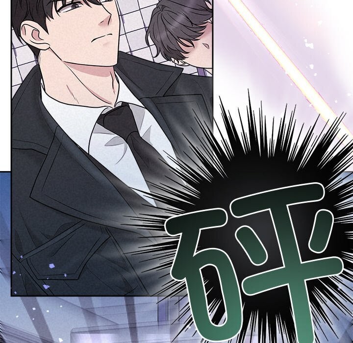 第19话 - 第90.jpg页