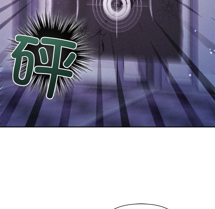 第19话 - 第92.jpg页