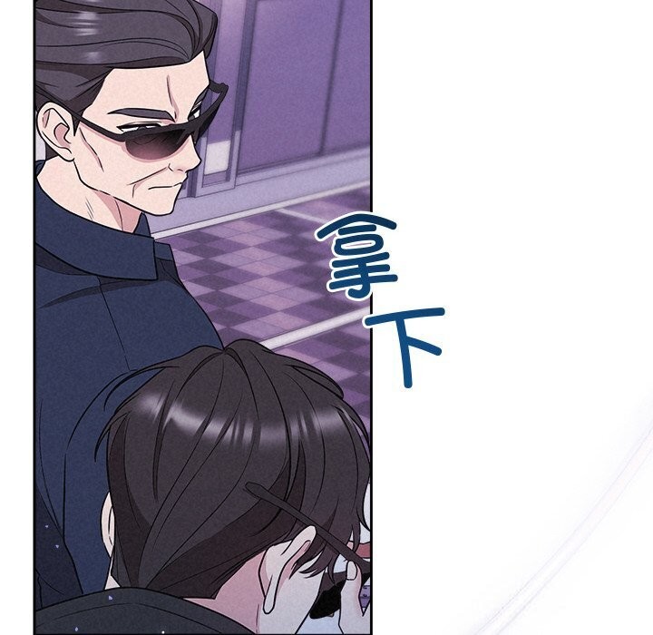 第19话 - 第102.jpg页