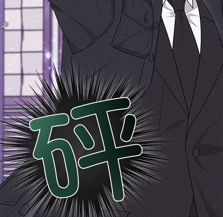 第19话 - 第105.jpg页