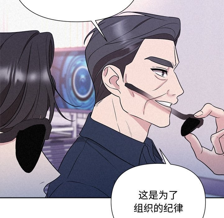 第19话 - 第120.jpg页
