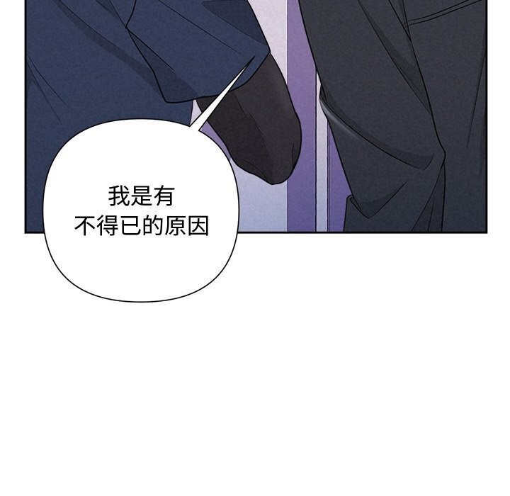 第19话 - 第125.jpg页