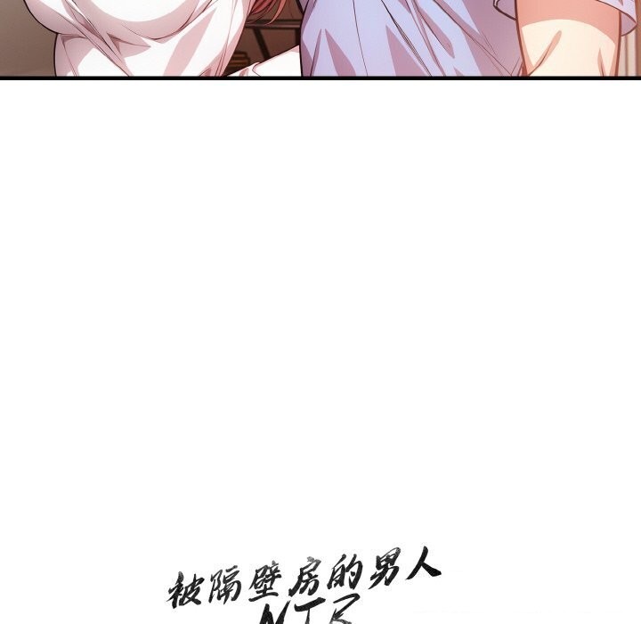 第12话 - 第156.jpg页