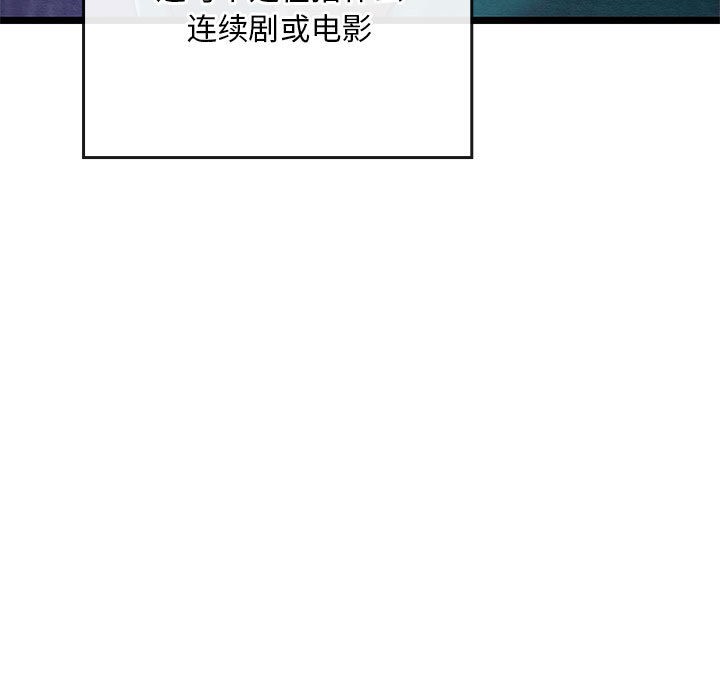 第1话 - 第21.jpg页