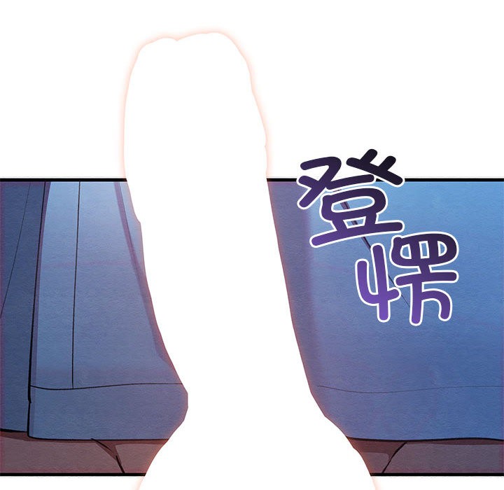 第1话 - 第24.jpg页