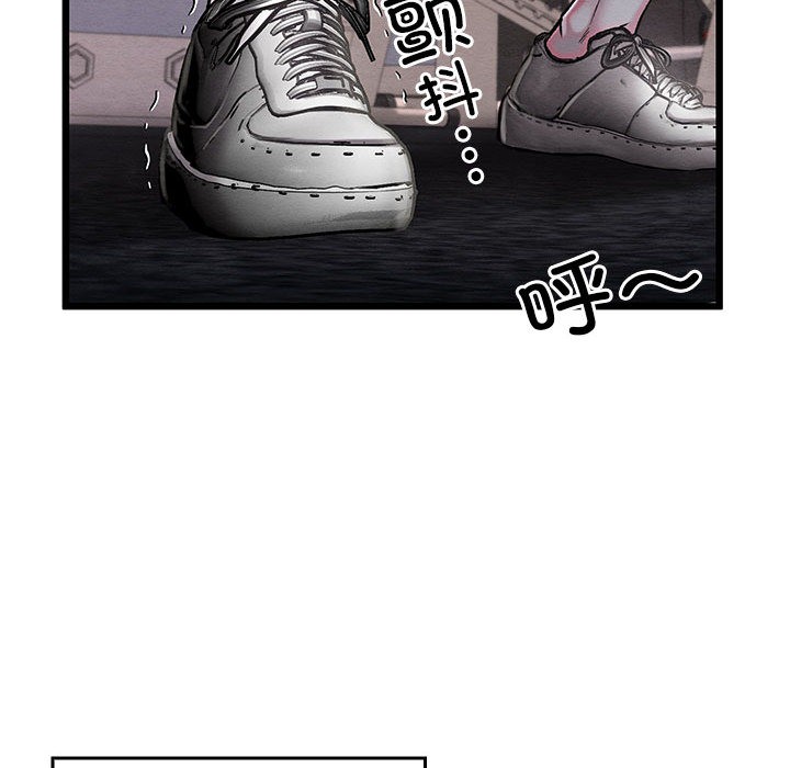 第1话 - 第35.jpg页