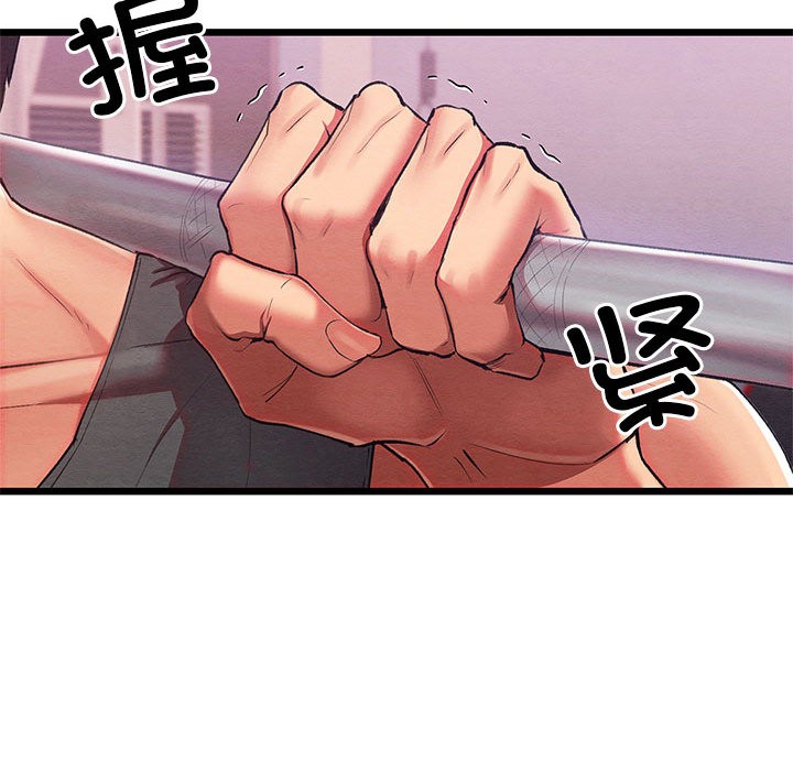 第1话 - 第49.jpg页