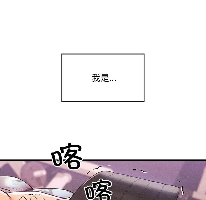 第1话 - 第50.jpg页