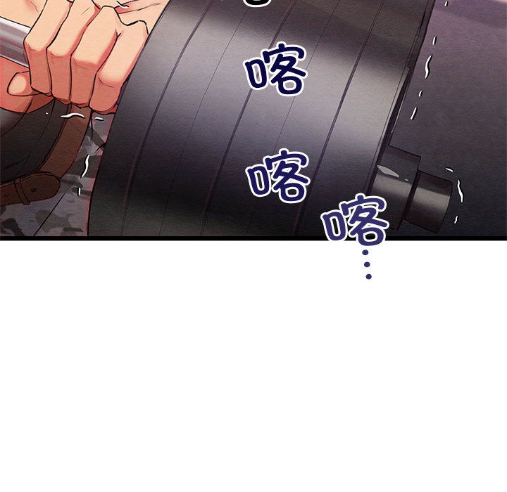 第1话 - 第51.jpg页