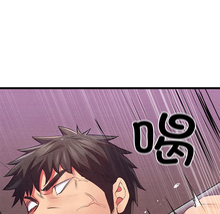 第1话 - 第52.jpg页