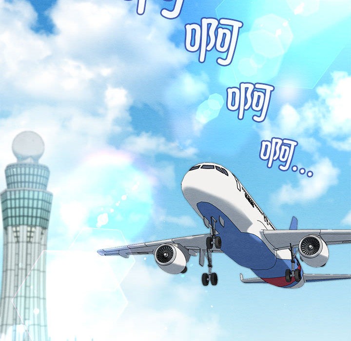 第1话 - 第68.jpg页