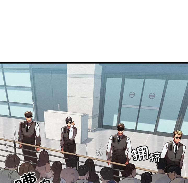 第1话 - 第70.jpg页