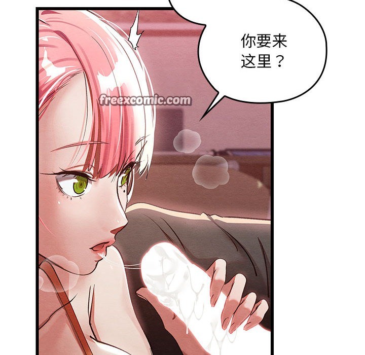 第1话 - 第105.jpg页