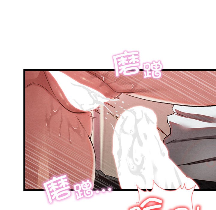 第1话 - 第133.jpg页