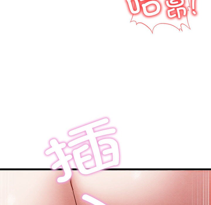 第1话 - 第134.jpg页