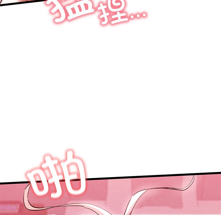 第1话 - 第145.jpg页