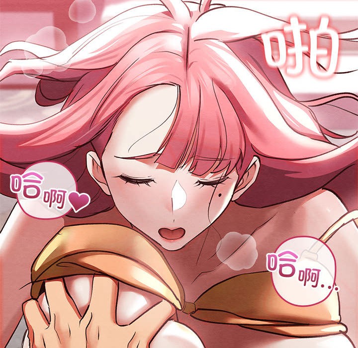 第1话 - 第146.jpg页