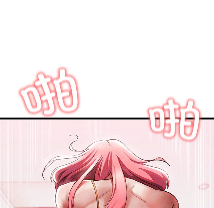第1话 - 第159.jpg页