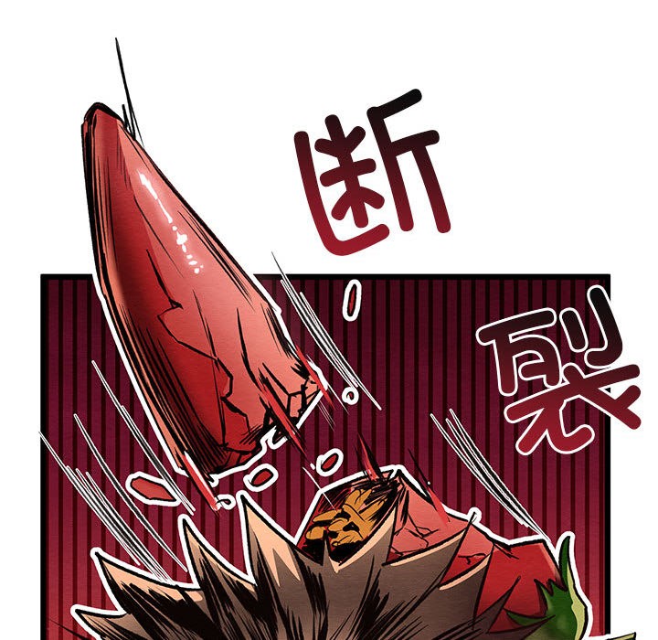 第1话 - 第175.jpg页