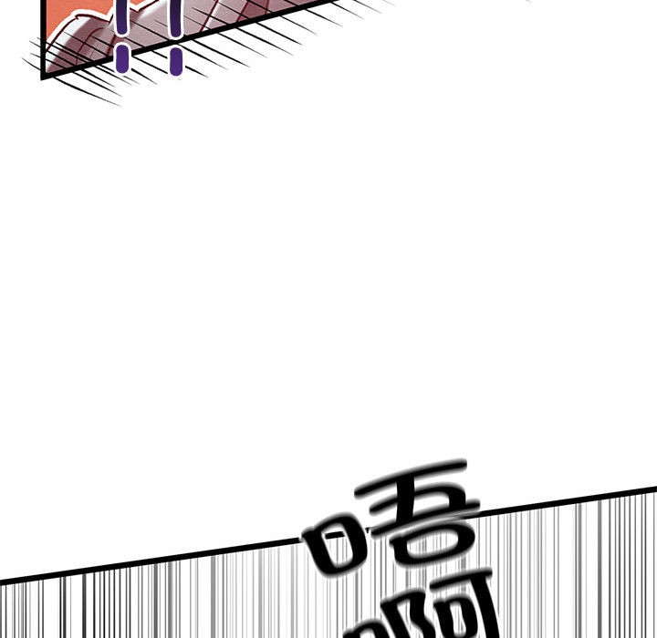 第1话 - 第177.jpg页