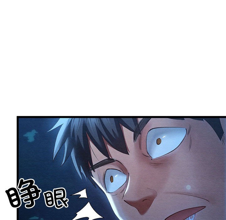 第1话 - 第192.jpg页
