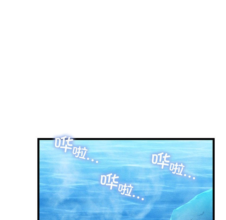 第1话 - 第205.jpg页