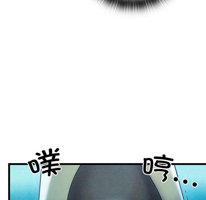 第1话 - 第221.jpg页