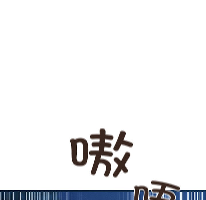 第1话 - 第229.jpg页