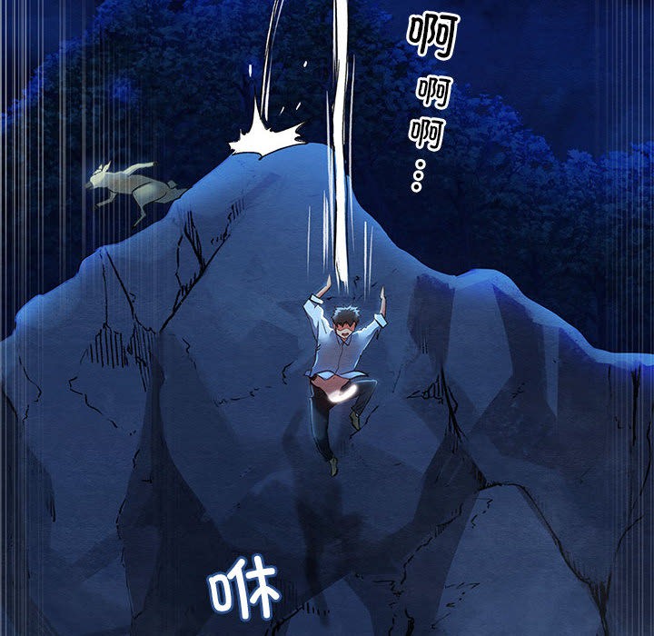 第1话 - 第234.jpg页