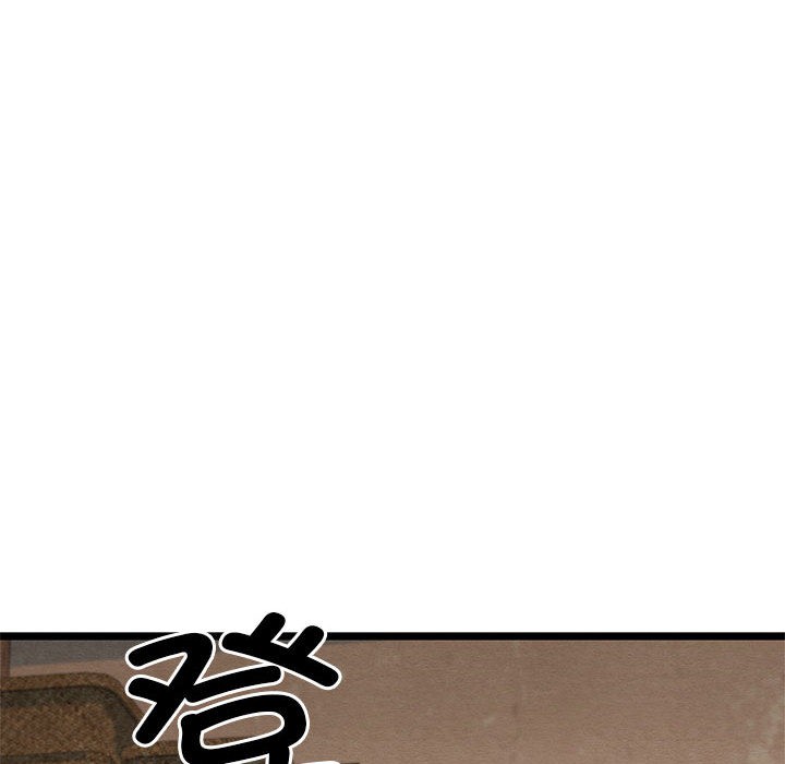 第2话 - 第156.jpg页
