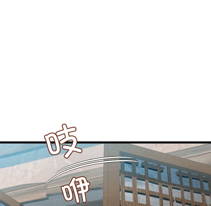 第2话 - 第161.jpg页
