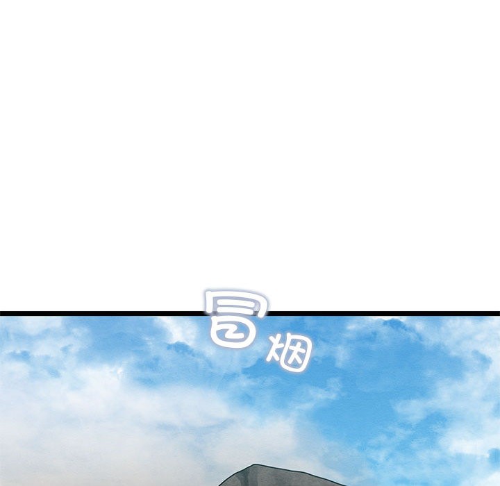 第2话 - 第194.jpg页
