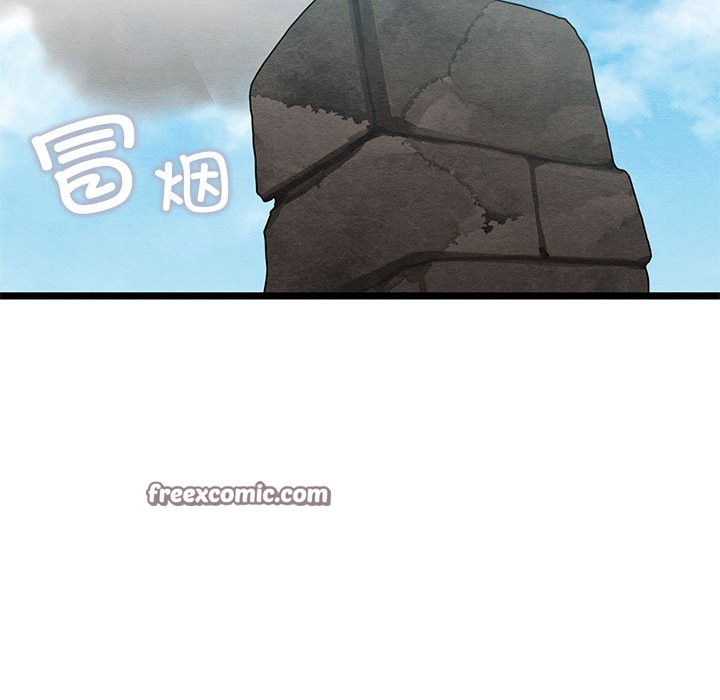 第2话 - 第195.jpg页